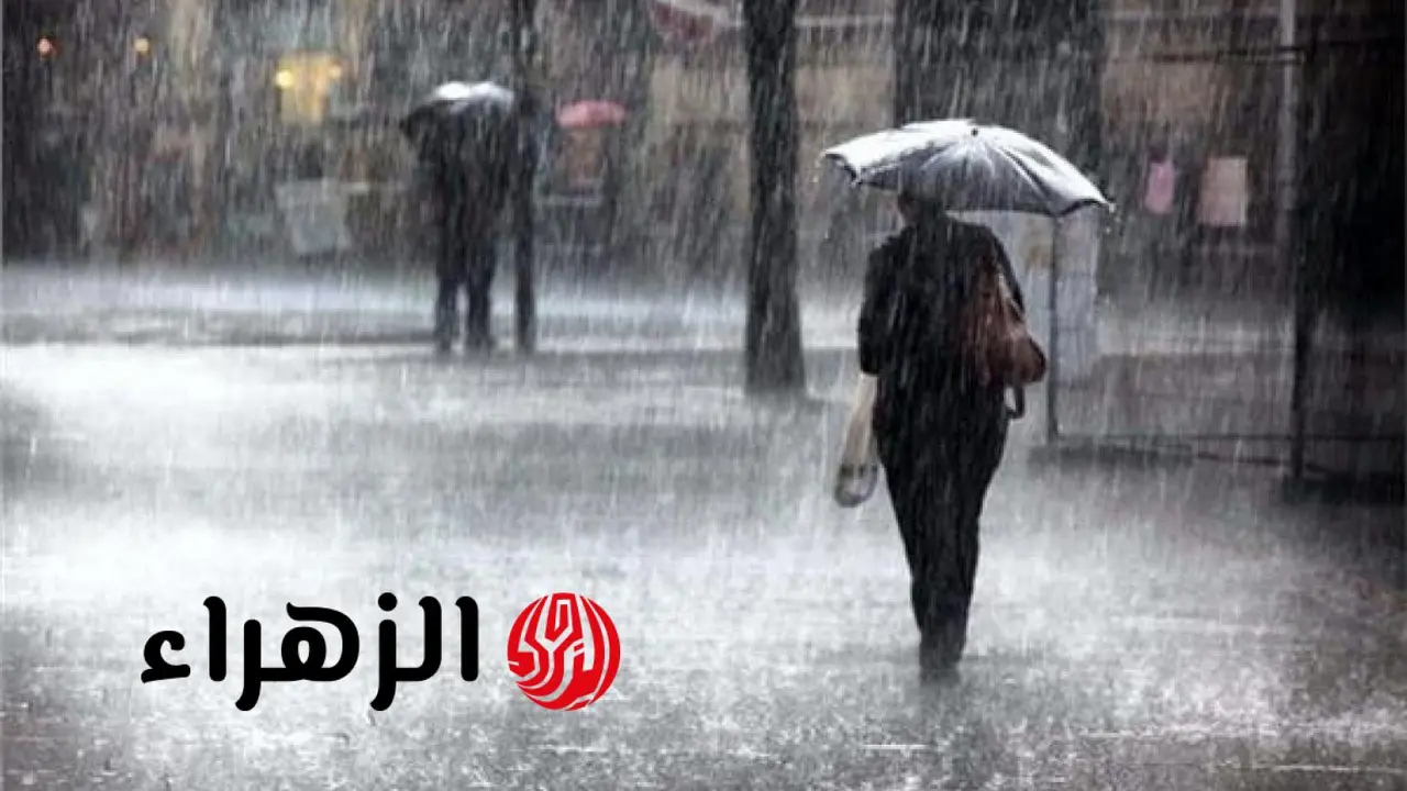 الأرصاد تحذر من تقلبات جوية حادة وأمطار ورياح مثيرة للأتربة بالبلاد